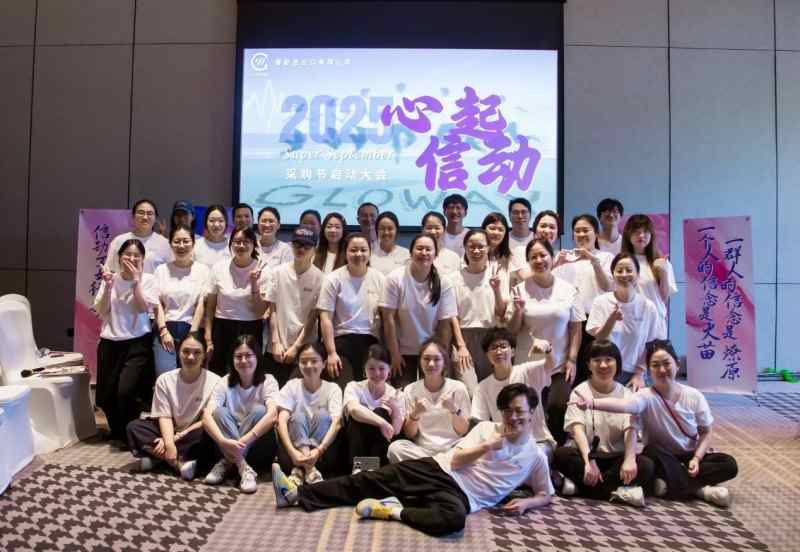 Ningbo təmiz imp. & Exp. Ltd, Sentyabr Satınalma Festivalına başlayır, qlobal ticarət problemlərini gəzmək üçün strategiya yaradır